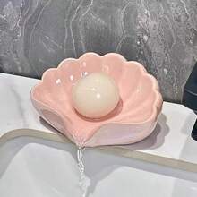 1pc Luxury Seashell Soap Dish, Draining Soap, Plastic Soap Box For Bathroom, High-End Household Storage - Regular Model - View 3