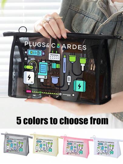 Bolsa de almacenamiento portátil mini transparente con cremallera con diseño de línea de datos, bolsa de malla, bolsa de almacenamiento de cargador, bolsa esencial de viaje para maquillaje: bolsa de supervivencia de viaje para niñas, bolsa con cremallera para hombres y mujeres, cosméticos, maquillaje y bolsa de recepción ligera esencial para viajes, bolsa digital, regalo perfecto para adolescentes, accesorios de viaje y cumpleaños, regalos navideños, regalos del día de San Valentín