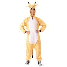 Rubies Adult Giraffe Costume - Original And Fun Design - Giraffe Costume - Perfect For Parties And Carnival - Easy To Put On And Take Off - Comfortable And Lightweight Fabric - Multicolor - View 4