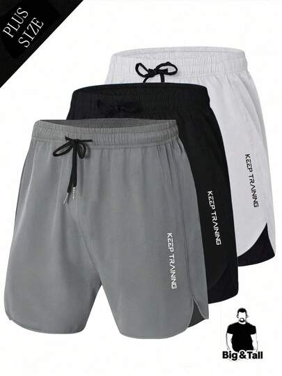 Plus Size Men's Quick Dry Drawstring Shorts - Elastic Loose Fit Workout Shorts For Comfortable Exercise And Outdoor Activities
