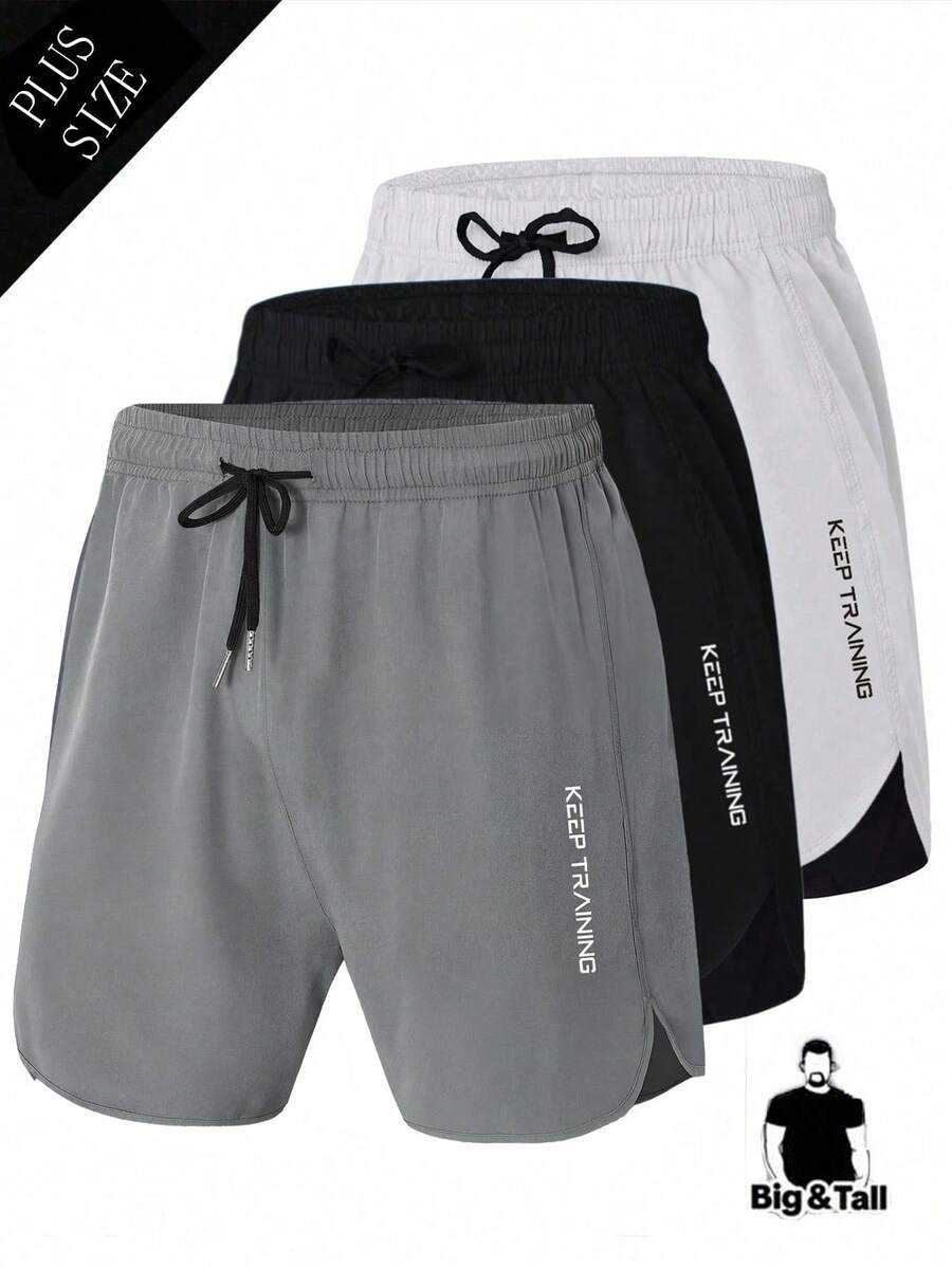 Men's Plus Size Quick-Dry Drawstring Shorts - Elastic Loose Fit Gym Shorts, Suitable For Comfortable Workout And Outdoor Activities Sports - Light Grey - View 1