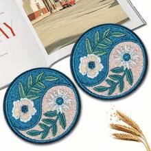 2pcs Yin Yang Floral Embroidered Iron-On Patches For Denim & - DIY Fashion Appliques For Jackets, Backpacks, And T-Shirts - A - View 6