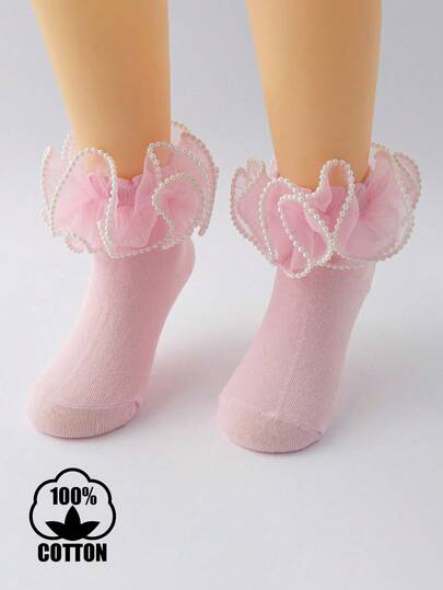 1 Pair Cotton Girls' Pearl Lace Trim Dance Socks, Elegant Princess Style Short Socks For Party Outfit
