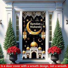 1 Stück, Festivalfahne, 90cm * 185cm, mit Mond, Laternen und architektonischen Mustern, geeignet für die Veranda, aus Polyestermaterial hergestellt. - Verschiedenfarbig - Übersicht 7