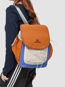 三色简约多功能背包套装 | 解锁多元都市旅行美学 - 弹性抽绳系统*多口袋分层设计 - 一套装备即可应对校园通勤、户外旅行及各种场景。正面弹性网布方便快速取用校园卡，双侧抽绳可扩展口袋可放置水瓶和雨伞 - 彩色 - 查看 6