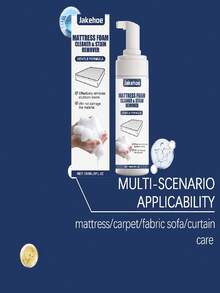 jakehoe 床垫清洁剂 - 适用于床垫、地毯、油渍，日常保养，多用途清洁剂。可用于床垫/地毯/家具/窗帘护理，多用途。 - 液體 - 查看 4