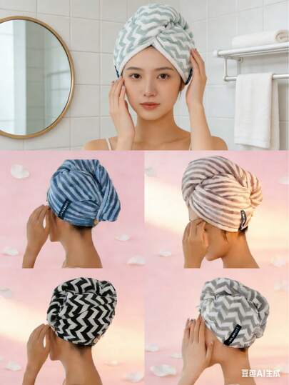 Soft Absorbent Microfiber Modern Striped Quick-Dry Hair Wrap, Low Linting Polyester Blend Head Wrap With Character Theme