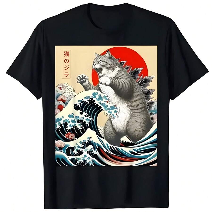 2026 Japanese Art Catzilla Cat Funny Cat Gifts For Women T-Shirt Unisex Cotton T Shirt O-Neck Tops Tees Fashion Fitness T Shirt - màu đen - Xem 1