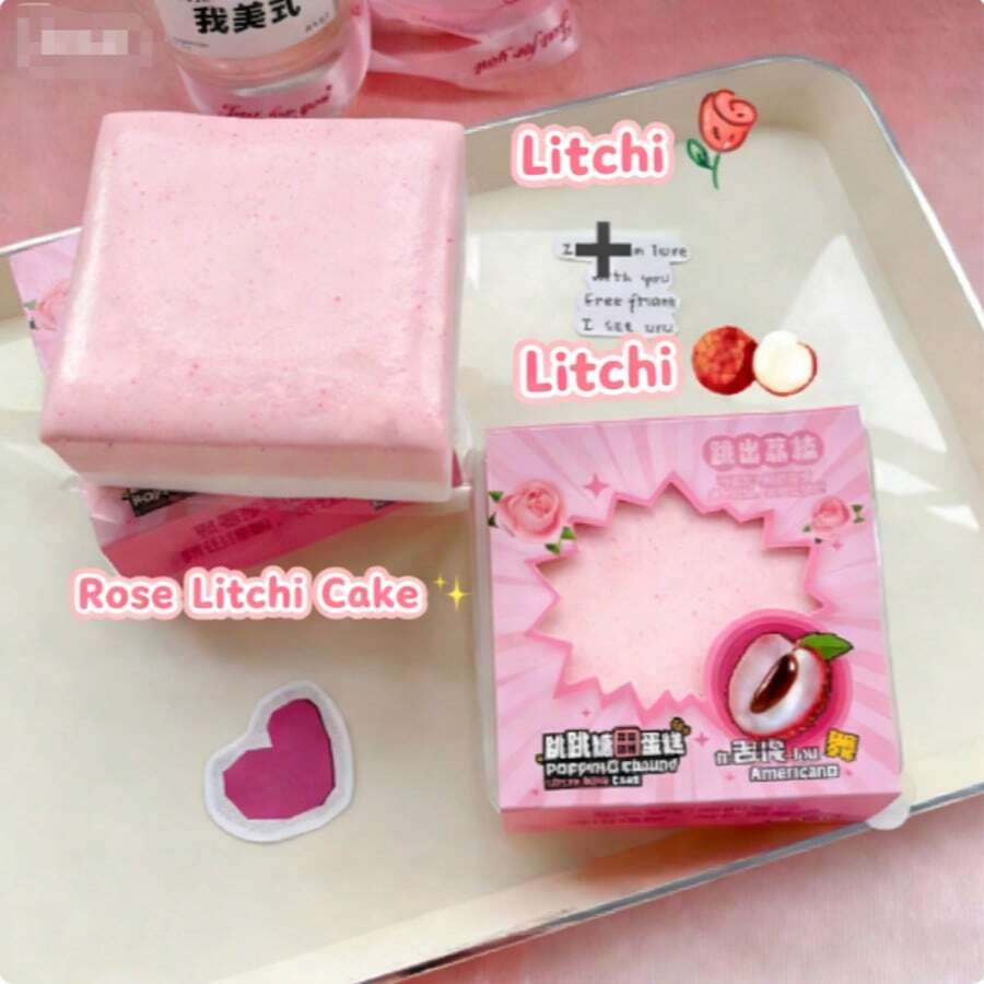 1pc-Squishy-Wet Soft Rose Lychee Squishy Cake | Viral Adult Stress Relief Fidget | Perfect Holiday Gift