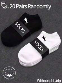 40/20/10/6/2 双装女士棉袜，隐形短袜，白色、灰色、黑色可选，可爱可爱，四季皆宜，透气网眼设计，吸湿排汗，柔软顺滑，适合各种场合，如节日、运动、休闲、商务和日常穿着，颜色随机搭配。 - 彩色 - 查看 44