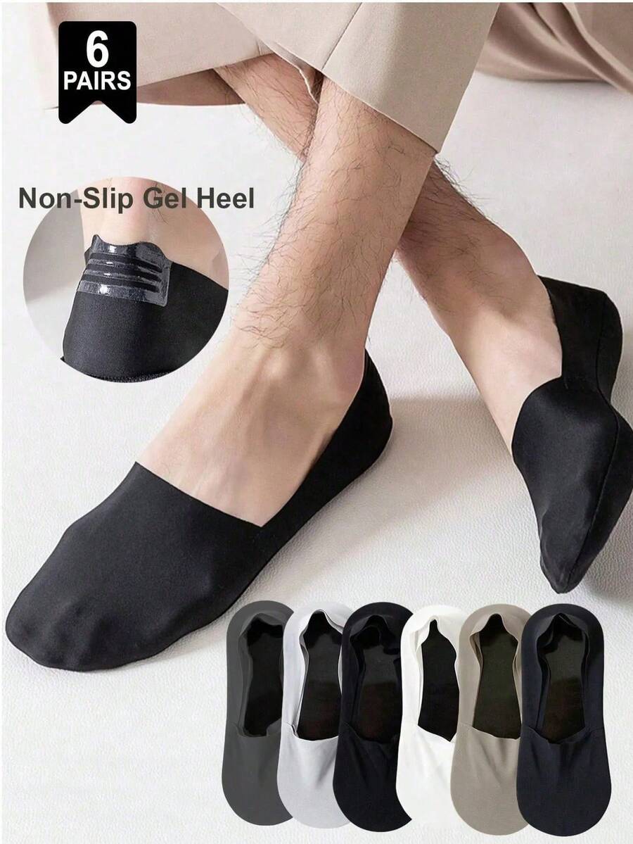 6 Pairs Men's Invisible No-Show Socks, Low-Cut Breathable Ice Silk Non-Slip Loafer Socks - Multicolor - View 1