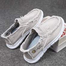 2025 New Style Women's Shoes With Popular Daisy Pattern For Spring, Summer And Autumn. Fashionable, Casual, Comfortable And Versatile Women's Shoes. - 升級灰 - 查看 3