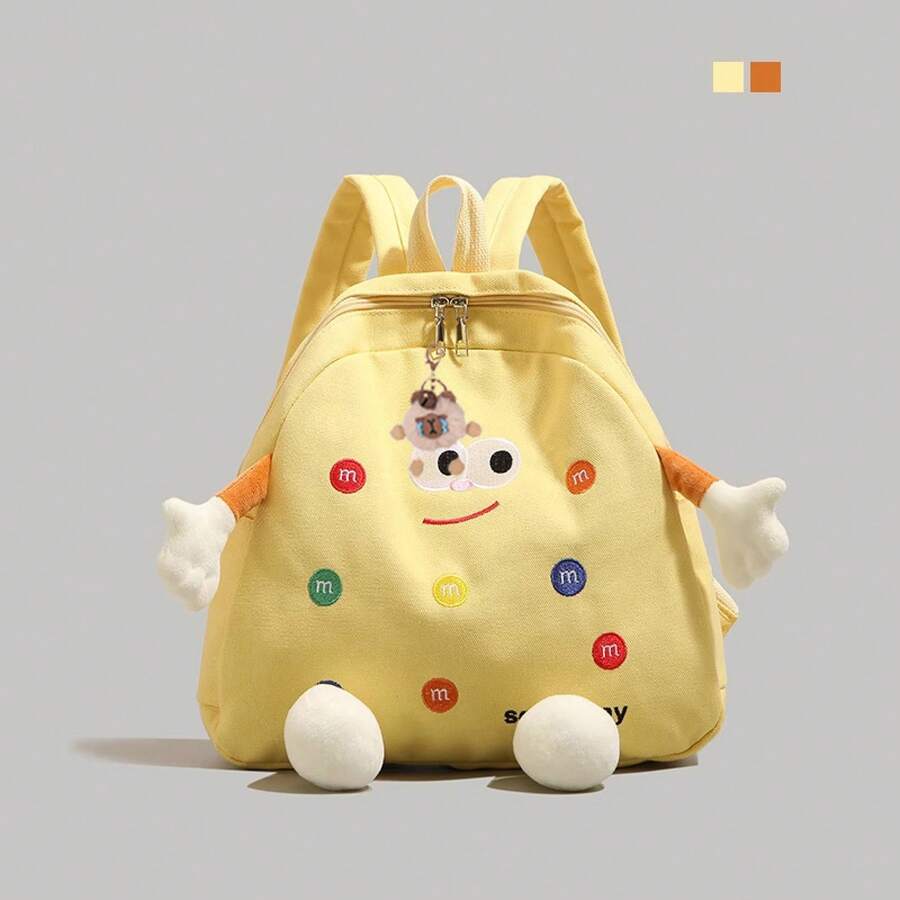 Mochila de galleta linda, nueva mochila escolar ligera - amarillo - Ver 1