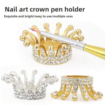 美甲皇冠笔筒合金水钻金银复古彩绘笔筒收纳架工具