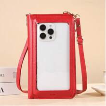 简约时尚便携多色手机袋，适合日常使用，女士钱包，迷你钱包，小钱包，母亲节礼物，邮轮必备钱包，海滩必备度假钱包，沙滩包 - 彩色 - 查看 14