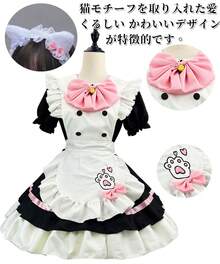 Women Long Dresses - 黑 - 查看 5