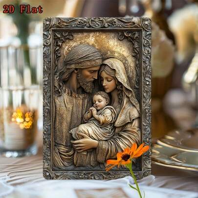 1pc Classic Religious Metal Wall Art - Depicting Joseph, Mary And Baby Jesus, Indoor/Outdoor Decor For Farmhouse, Bathroom, Bar, Garden. Vintage Christian Home Decor, Spiritual Accent Piece, Ornate Frame Design, Fine Metal Craftsmanship, Fits Room Decor, 2D Flat Style