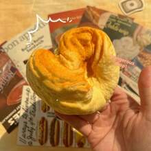 1个装软萌玩具 - 黄油吐司造型捏捏乐，夏威夷方块蛋糕造型捏捏乐 - 解压玩具，捏捏乐，软萌玩具，捏捏乐，指尖玩具，史迪奇玩具，旅行玩具，课堂指尖玩具，迷你洗澡玩具，圣诞文具减压球，生日礼物，复活节礼物，愚人节礼物，情人节礼物，完美礼物，玩具，游戏 - 彩色 - 查看 6