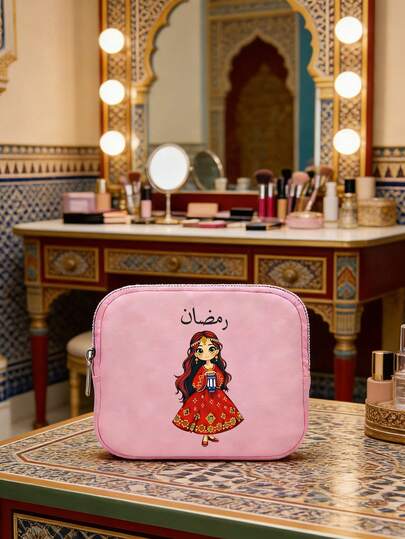 Portable Multi-Functional Storage Bag, Printed With A Girl's Pattern And Arabic Lettering, Arabic Blessing Storage Bag, Golden Arabic-Style Pattern, Portable Cosmetic Storage Bag, Zippered Makeup Bag, Eid Al-Fitr Celebration Bag, Medicine Bag