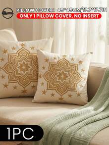 1pc/2pcs Printed Pillow Cover (Pillow Insert Not Included), Soft Decorative Throw Pillow Case, Mandala Print Pattern, Bedding, Zippered Closure, Easy To Clean, Breathable & Skin-Friendly, Suitable For All Seasons, Applicable For Sofa, Bedroom, Living Room Decor, Machine Washable, Ramadan Special Offer, OEKO-TEX Certified - Multicolor - View 16
