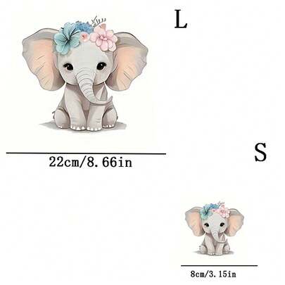 قطعتان من رقعات الكي بالحرارة بشكل فيل، مناسبة للتطبيق على التي شيرتات والجينز والسترات والحقائب واللحف والوسائد، قابلة للغسل والكي