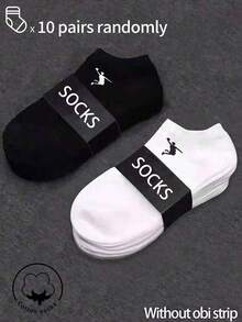 40/20/10/6/2 双装女士棉袜，隐形短袜，白色、灰色、黑色可选，可爱可爱，四季皆宜，透气网眼设计，吸湿排汗，柔软顺滑，适合各种场合，如节日、运动、休闲、商务和日常穿着，颜色随机搭配。 - 彩色 - 查看 38