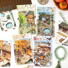 3D Matte Stickers, Children's Micro Landscape Stickers, Scene Stickers, Handbook Stickers, Handbook Material Stickers, Character Cut-Out Stickers, Pet Handbook Stickers - Multicolor - View 1