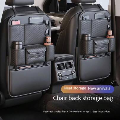 1个汽车座椅靠背储物收纳袋，带杯架和纸巾盒，多功能PU皮革绗缝设计，方便后座储物，易于清洁