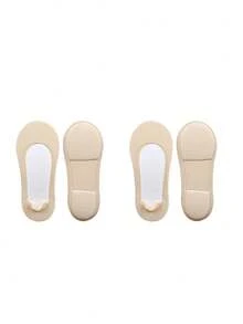 2 paires de semelles intérieures invisibles, douces et antidérapantes, confortables. Accessoires pour chaussures de femmes, baskets, bottes de neige, chaussures décontractées, chaussures blanches. Cadeau pour la fête des mères, décoration de chambre, jardin, cuisine, été, plage, voyage, décoration de chambre, squishy, remise des diplômes, range-chaussures, rangement, extérieur, jardin, voyage, portable, accessoires de plage, saison de remise des diplômes, cérémonie de remise des diplômes, cadeau de remise des diplômes, félicitations diplômé, major de , fin des études, fête de remise des diplômes - tapis de sol - Voir 13