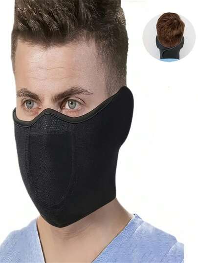 1个冬季防风保暖面罩，旨在保持面部温暖并抵御寒风，适合各种户外活动，例如骑摩托车、骑自行车、滑雪、徒步旅行和登山。