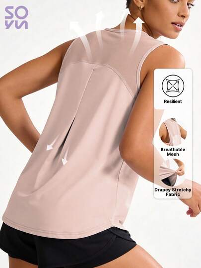 Soyun 女士宽松无袖背心，网眼拼接设计，轻盈透气，休闲运动服，适合瑜伽、跑步、健身、户外活动
