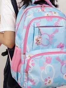 Girls' School Backpack, Reinforced Polyester Youth Bag - YT-9507 Blue With Sheep - View 1