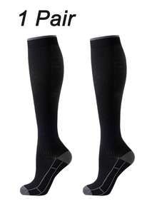 男女通用压缩袜，1/2/4 双装，采用尼龙涤纶混纺针织面料，贴合腿部曲线，为瑜伽、马拉松、滑雪、网球、足球、健身、篮球等运动提供支撑，可机洗。 - 彩色 - 查看 17