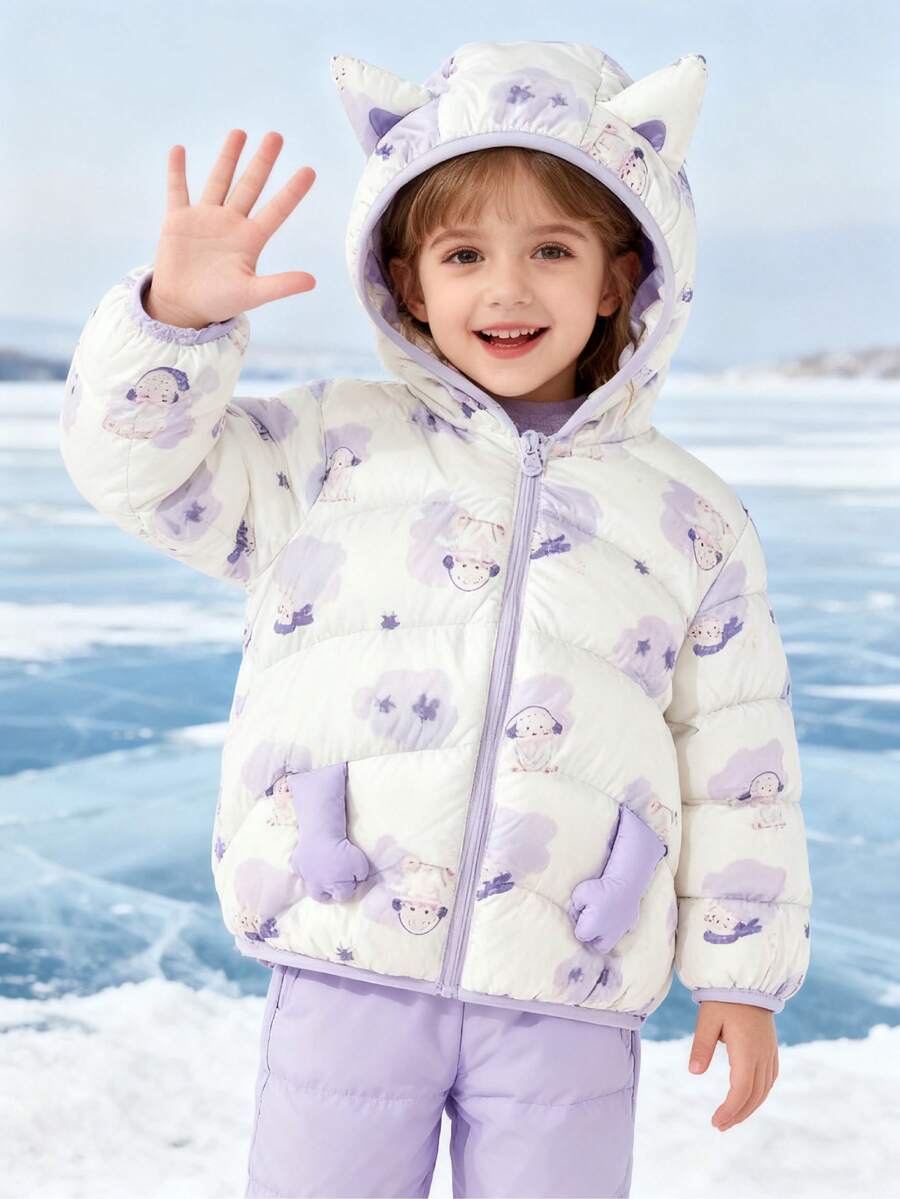 Balabala 2-In-1 Girls' Padded Jacket, Toddler Winter Style, New 2025 Collection, Waterproof & Adorable - Purple - View 1
