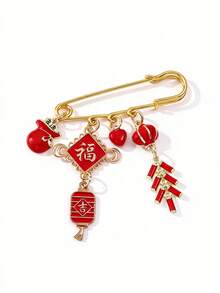 1pc Chinese New Year Metal Brooch, Red Fu Character, Firecracker, Lantern, Heart Shaped Pendant DIY Clothing Accessories, New Year Gift - Red - View 3