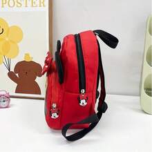 New Summer Backpack, Fashionable Cartoon Backpack For Men And Women - One Size Fits All - View 4