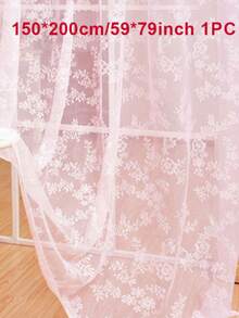 1 pieza Cortina romántica de unicolor con doble volante de encaje transparente, adecuada para dormitorio, sala de estar, balcón, decoración de jardín al aire libre, decoración del hogar diaria - Multicolor - Ver 17
