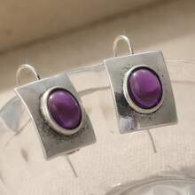 1 Pair Classic Elegant Geometric Earrings, Vintage Purple Chic Jewelry For Women, Suitable For Daily And Vacation Wear - Silver - View 3