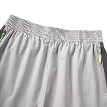 Adidas Women's Shorts Woven Pants, New Fitness Training Running Pants - Light Grey - View 3