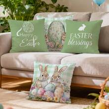 Cushion Cover - Multicolor - View 6