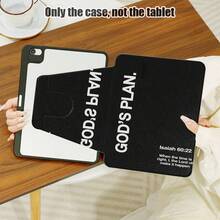 1 pezzo Custodia protettiva in pelle PU con funzione di rotazione a 720 gradi, slot per penna, effetto pittura con versetto biblico, funzione di sospensione/riattivazione automatica, compatibile con Honor Pad 8/9/10, Honor GT 11.5 pollici/X7/X8A/X9/X8Pro/X9Pro/V9/V8 Pro, Matepad 11 pollici 2023/2022, Matepad 11.5 (2026) e altri modelli - Multicolore - Visualizzare 5