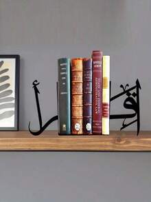 1个铁艺几何金属书架，简约装饰书架，适用于书房、客厅、卧室、办公室、咖啡馆，也是返校、生日、斋月等场合的精美礼品。 - 黑色 - 查看 3