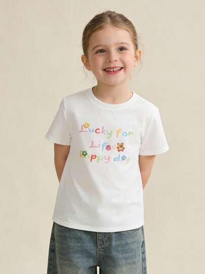 Balabala Girls' Short Sleeve T-Shirt, Round Neck, Breathable Quick-Dry Fabric, Soft And Comfortable, Suitable For Summer