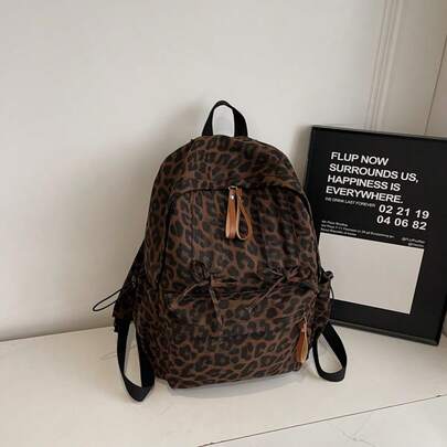 Ba lô dây rút họa tiết da báo nhẹ, tiện dụng, thời trang hàng ngày.