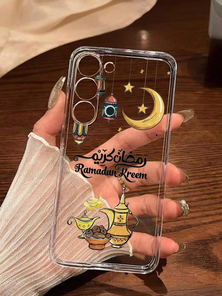 1个月亮和酒杯图案软壳手机壳，兼容华为荣耀、红米、摩托罗拉、三星Galaxy A04e/12/A13/A14/A34/A50/A52/A53/A54/S21/S22/S23/S24/S25/S25Ultra/S25FE/S26/S26 Plus/S26 Ultra/S26 Edge、6A/7A/8A、12T/13T/15T/15T Pro - 無色 - 查看 1