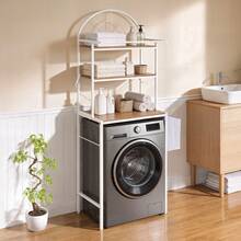 Yitahome Shelf For Above Washing Machine, Shelf For Above Toilet With 3 Shelves, Arched Design, Material Mix Of Metal And Wood With A Fabric Storage Bag, 64.5 X 190 X 40 Cm, White - 原木色+白色 - 查看 2