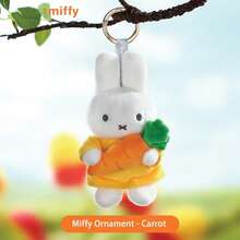 MIFFY 官方米菲毛绒公仔挂件，柔软可爱，适合挂在包包/钥匙链上装饰，是送给女孩的可爱生日礼物。 - 彩色 - 查看 12
