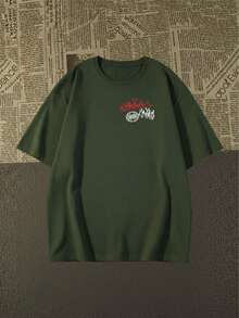 Camisa Camiseta Algodao Premium Comunidade Exclusivo 2026 - Verde Escuro - Visão 2