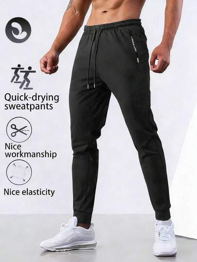 Quần thể thao mùa hè nhanh khô, thoải mái, chất liệu lụa băng, kiểu dáng rộng rãi, có túi khóa kéo, cạp chun co giãn cao và dây rút, phù hợp cho tập luyện thể dục, rèn luyện sức khỏe và các hoạt động ngoài trời, thoáng khí và nhanh khô, quần thể thao cơ bản, các hoạt động ngoài trời.