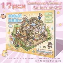 17pcs Large Scene Sticker Set, 9 Material Sheets, 6 Large Scenes, 2 Reference Images, 1 Metal Tweezer, 3D Miniature Scene Stickers, Suitable As Halloween, Easter, Christmas, Mother's Day Gifts - Multiple Styles - View 5